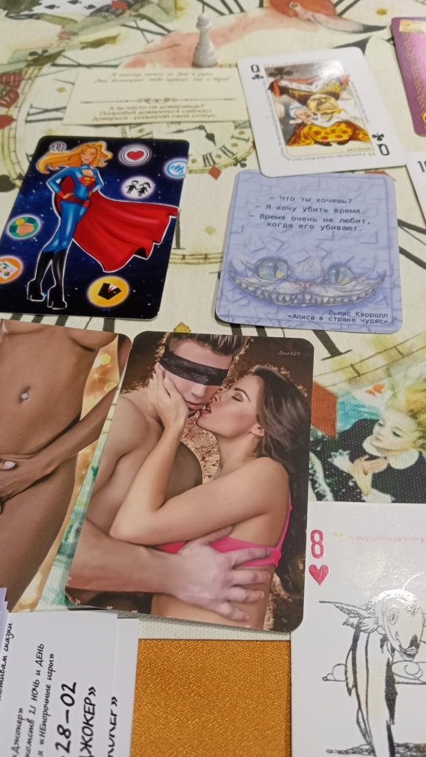 Как я избавилась от невроза!