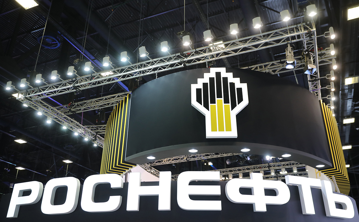 Дивиденды Роснефти где они?