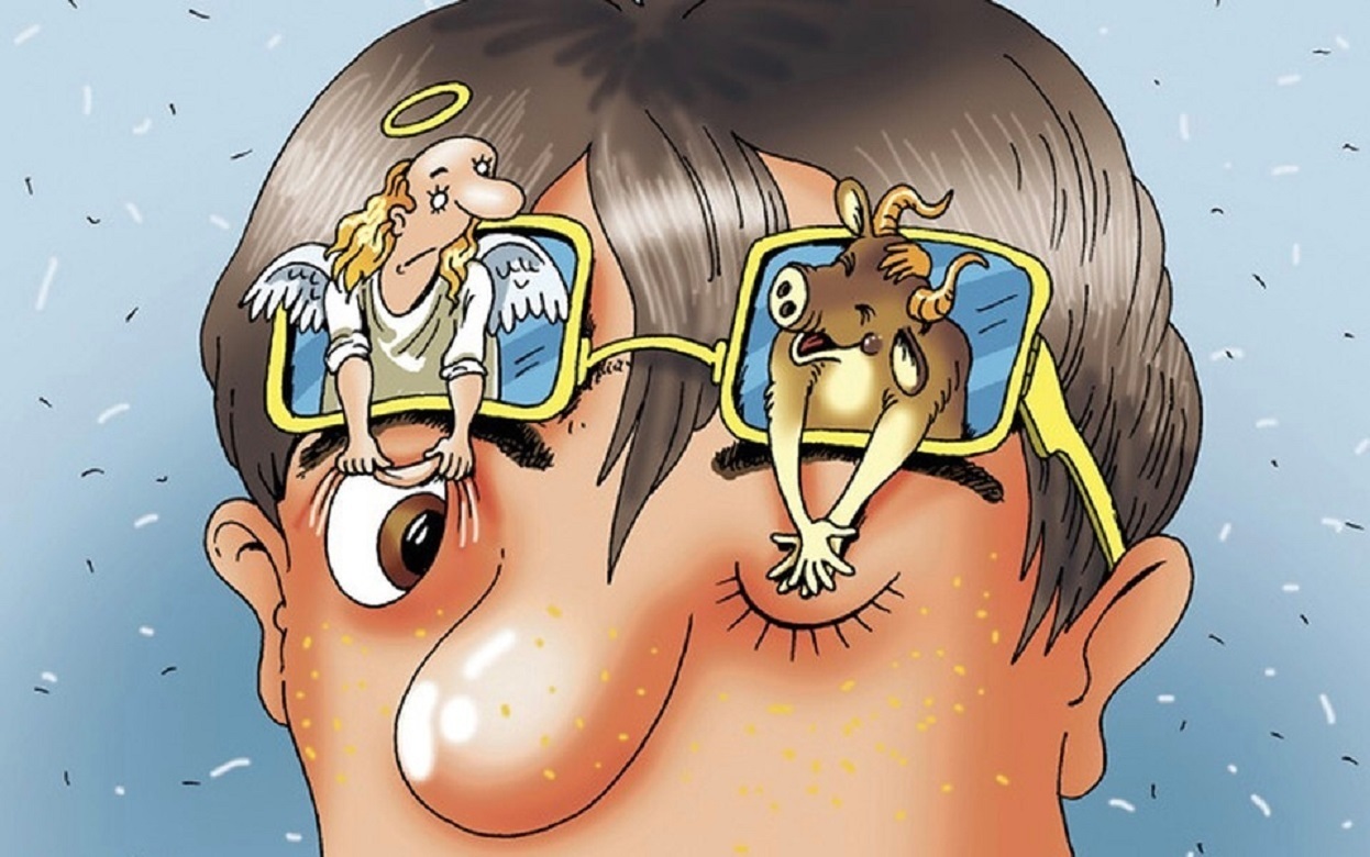 Где твои деньги и успех?