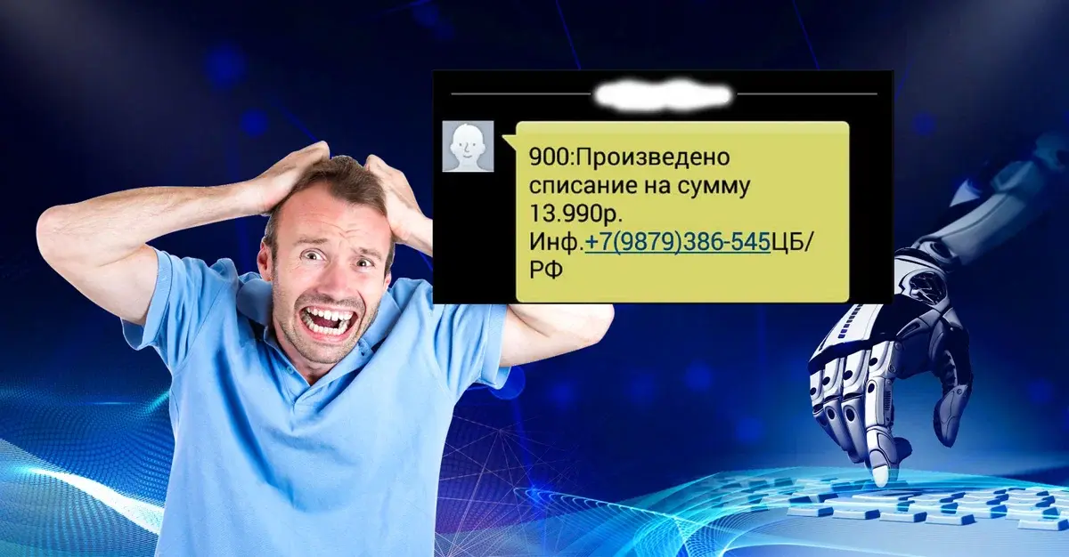 «Должник, тебе не спрятаться и не скрыться»: как теперь будет происходить взыскание задолженности, в том числе по алиментам? Что нужно знать?