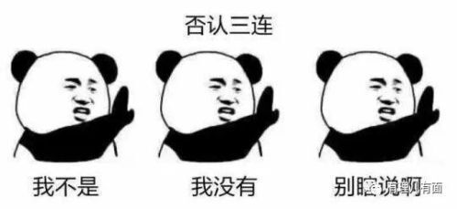 Праздник Весны, Праздник Нэбута: Глупо и непонятно? Различия? Найди, попробуй!