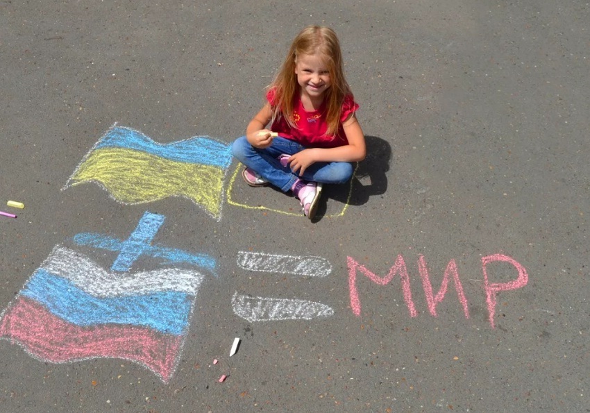 Мы ждем тебя с ПОБЕДОЙ!