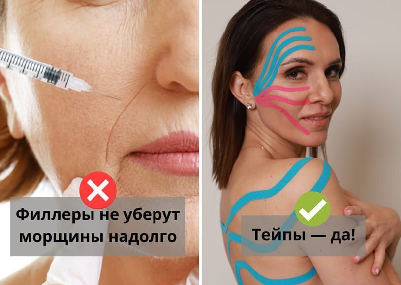 Косметологи никому не говорят об этом!