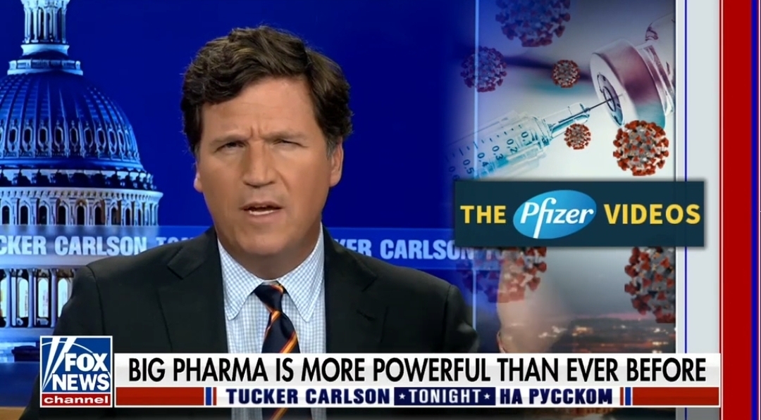 Как корпорации разрабатывают вирусы и для каких целей?