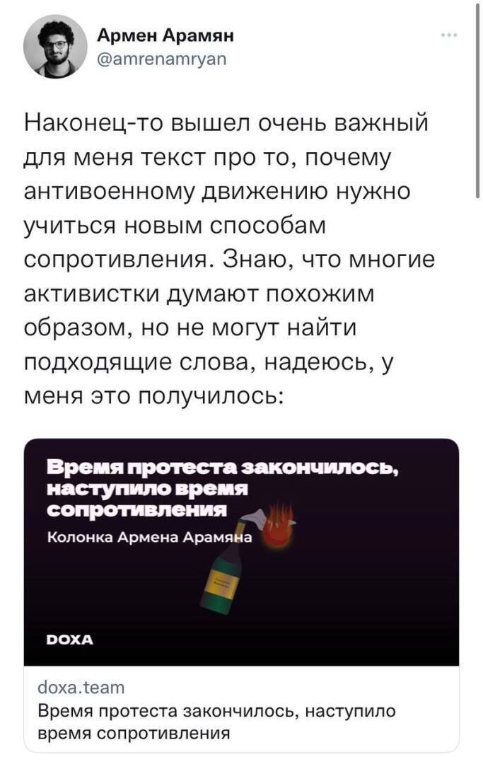 Почему уехавшие СМИ так радуются проблемам в России? К вопросу об оппозиционных СМИ и их отношению к современной России.