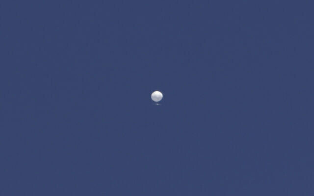 Второй китайский шпионский аэростат замечен над Латинской Америкой, заявляют США