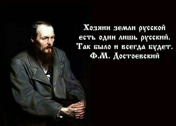 Сильно удивился, когда сравнил царизм, большевизм и капитализм. Получил неожиданный результат