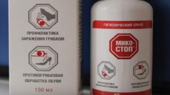Противогрибковые препараты для обработки обуви | Дезинфекция обуви от грибка