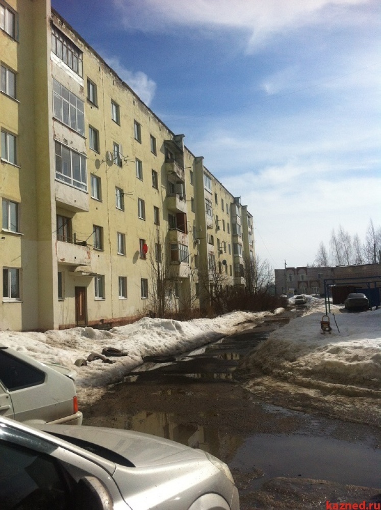 Минусинская 1 Казань Аракчино