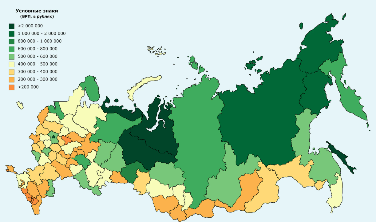 Более регион. Карта ВРП регионов России. ВРП на душу населения по субъектам РФ. Карта России с регионами. Карта России с субъектами.