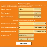 кк.png