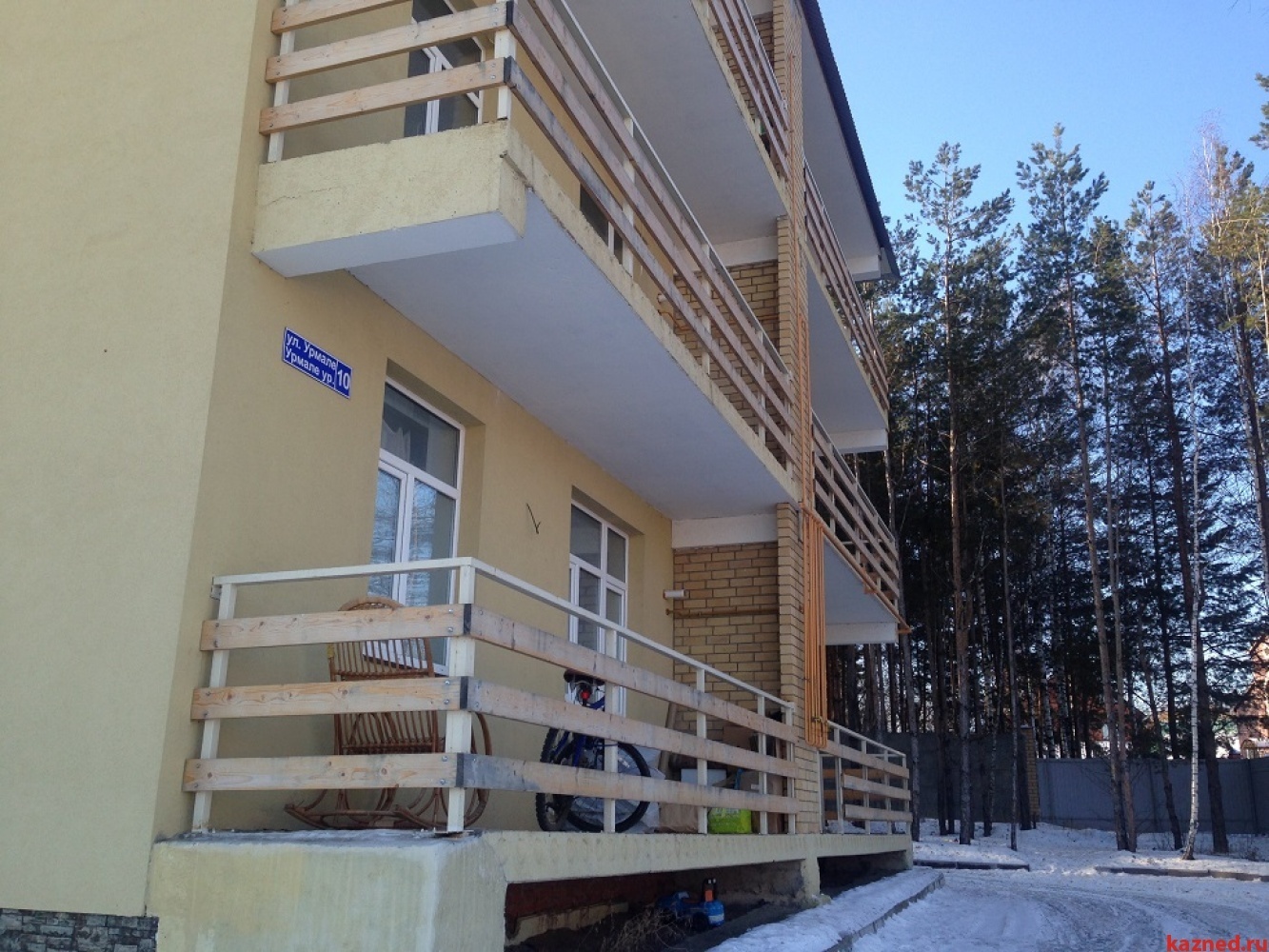 BuilderCraft ВК Игры Майнкрафт Пародия