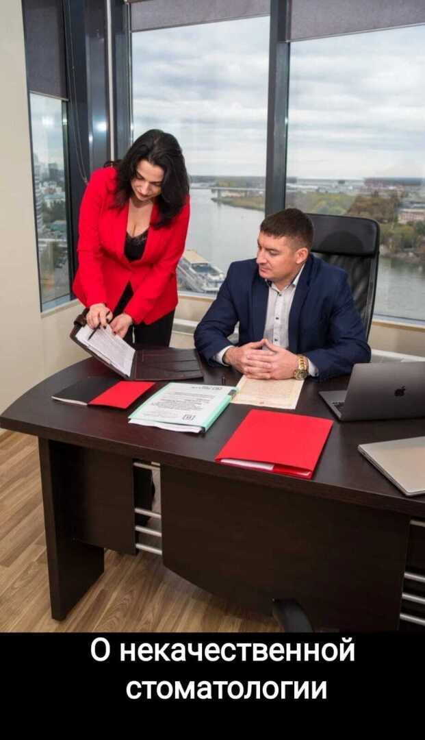 Немного о порядке борьбы с некачественной стоматологией