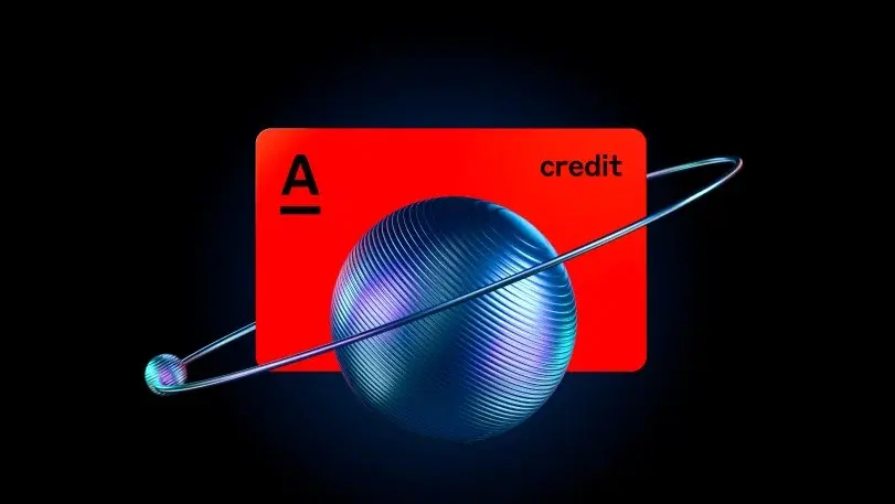 Лучшие банковские карты, кредиты, займы - народный рейтинг