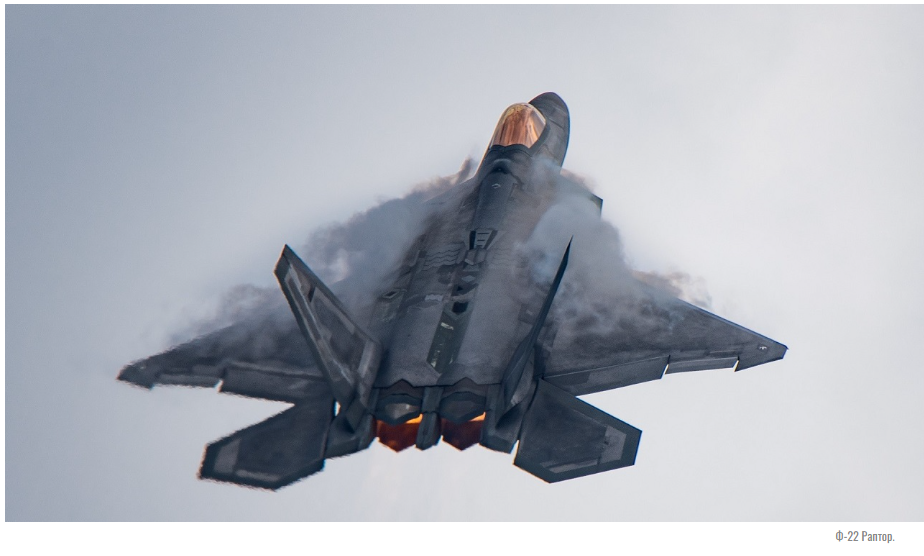 Этот Сбитый Китайский Воздушный Шар Предназначался Не Для Шпионажа. Это Был «Пробный» Воздушный Шар