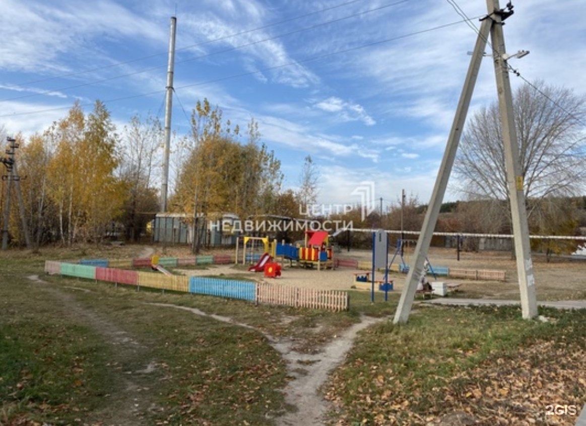 Минусинская 1 Казань Аракчино