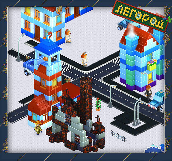 Легород Drimmi