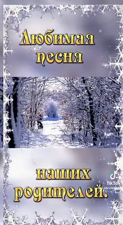 «Психологические преимущества весны: изучение мифов и реалий»