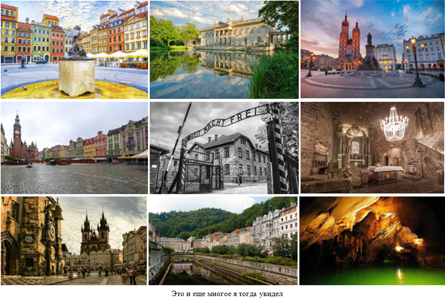 Как эксплуатировали несовершеннолетних в Советском Союзе