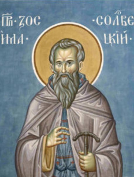 История России славится своими знаменитыми отшельниками, жития которых ныне причислены к лику духовных церковных святых.