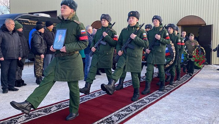 Последние новости о погибших мобилизованных на Украине: похороны мобилизованных из Ярославля, Кирова, Белгородской области, Магадана, Башкирии