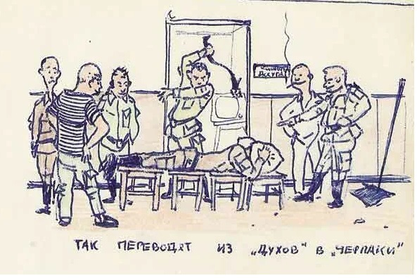 Была ли при СССР дедовщина в Советской армии? В Российской армии дедовщину искоренили полностью