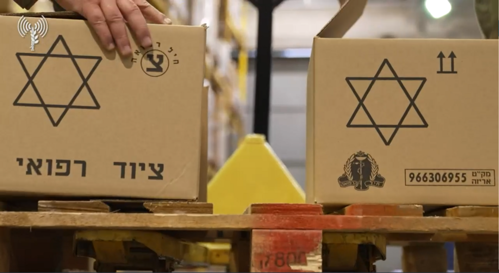 Делегация ЦАХАЛ отправится в Турцию, Израиль построит полевой госпиталь в эпицентре катастрофы