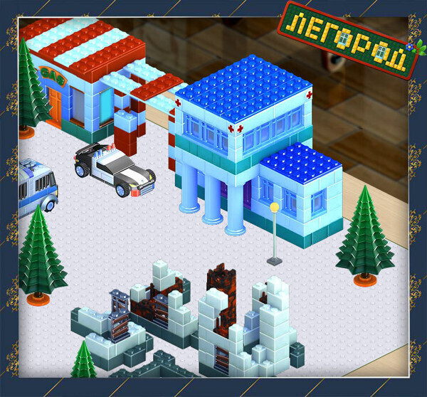 Легород Drimmi