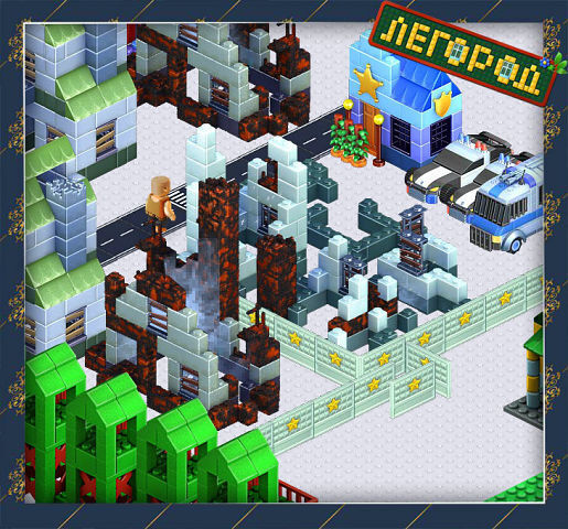 Легород Drimmi