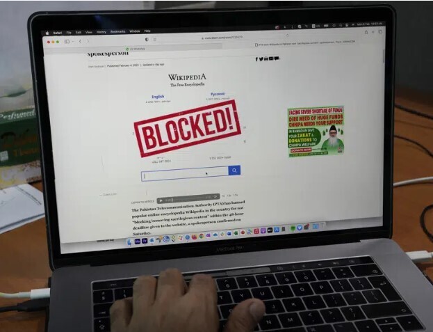 Пакистан заблокировал Википедию, заявив, что это оскорбляет чувства мусульман