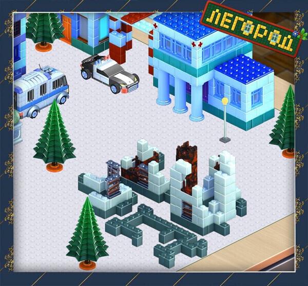 Легород Drimmi