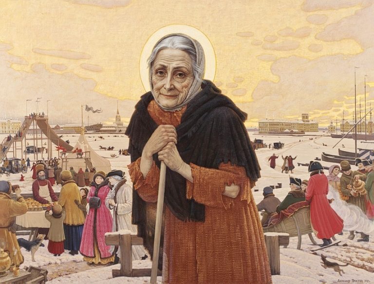 6 февраля – Аксинья полузимница в народном календаре. День памяти блаженной Ксении Петербургской.