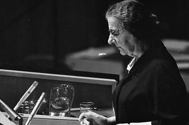 Шаги к величию страны