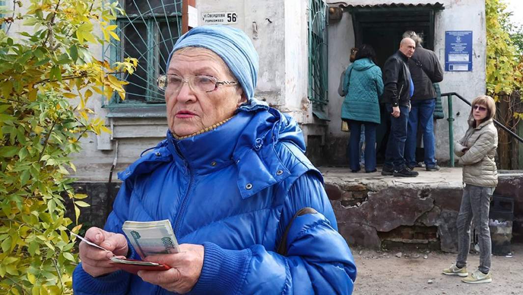 В каких случаях пенсионер может перейти на более выгодную пенсию