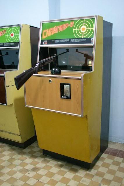 Назад в СССР. Спецвыпуск - (Не)забытые вещи