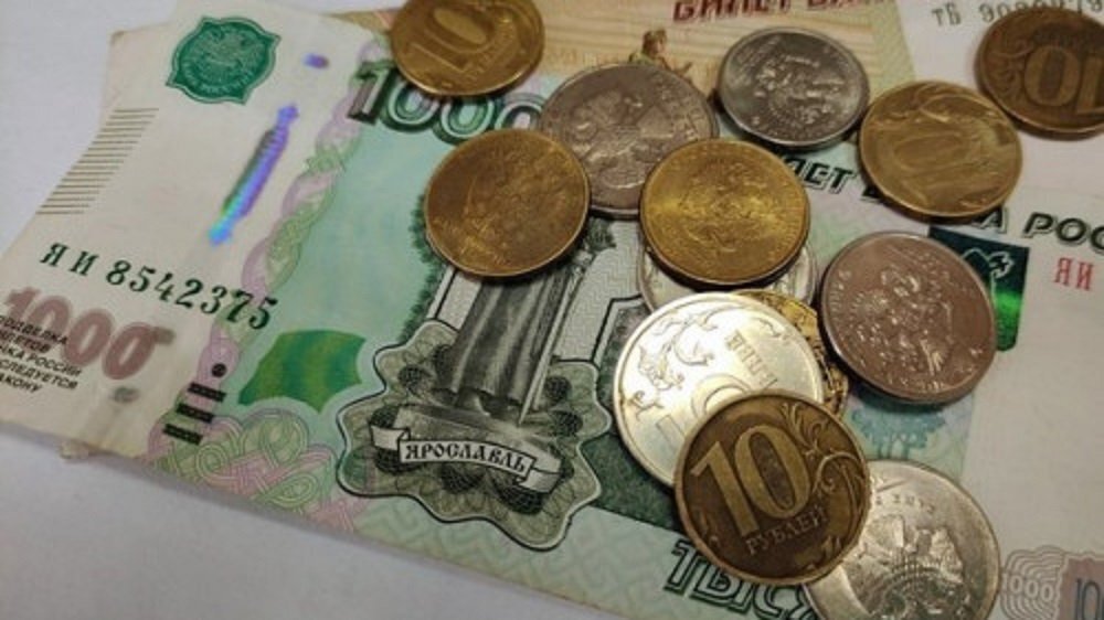 Выплаты инвалидам 2 группы в 2023 году последние новости на сегодня