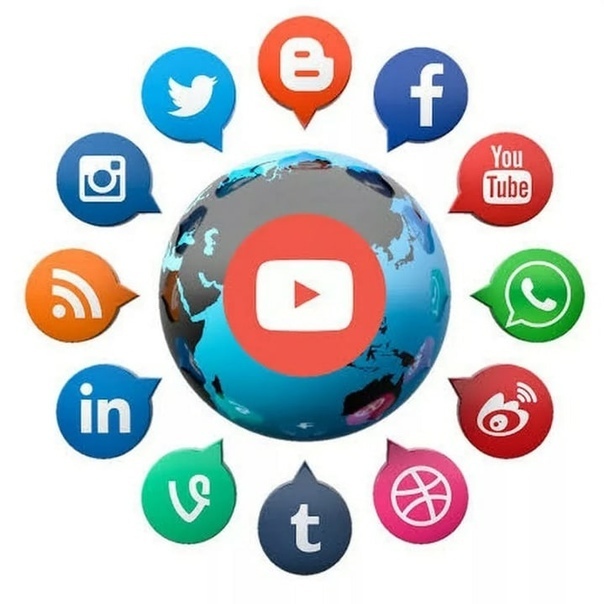 Из каких источников мы получаем наиболее правдивую информацию.