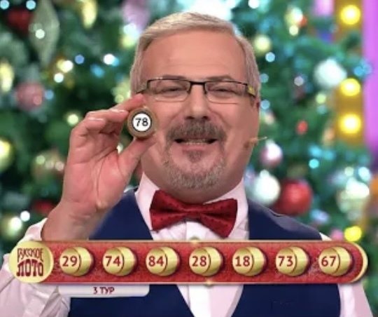 Попал выигрышный лотерейный билет - должен ли я платить налог? Правила начисления