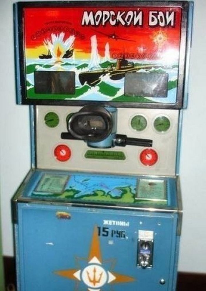 Назад в СССР. Спецвыпуск - (Не)забытые вещи