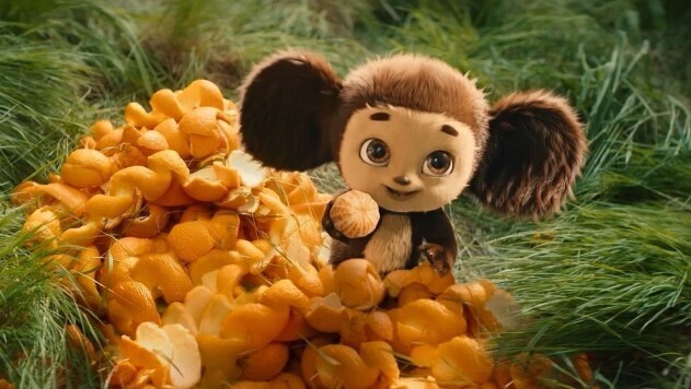 Добрый Чебурашка уже в кино!