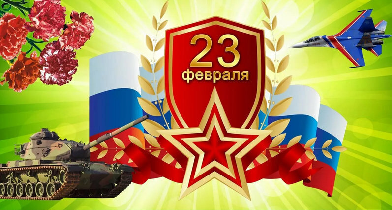 Как отдыхать 23 февраля 2023 года: Будут ли 22, 23 и 24 февраля выходными или сокращенными рабочими днями? Как работать до и после "Дня защиты Родины"