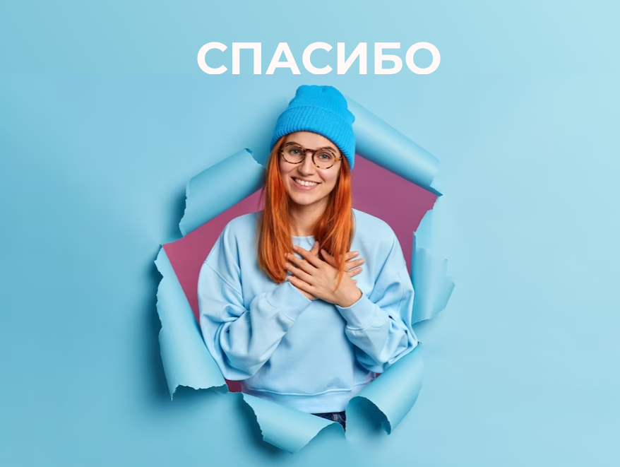 Отношения для Скорпиона на 2023 год