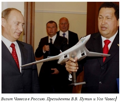 Топ 14 исторических событий с 1 по 7 февраля. Часть 1.