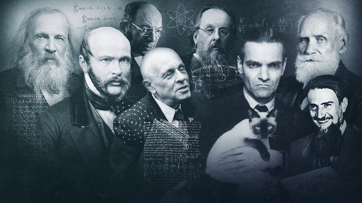 Нам навязывают что мы отсталые. Лазеры, космические полеты, хирургия, ядерная энергия и секреты цивилизации майя: Как российские ученые изменили мир.