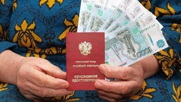 Можно ли хранить деньги на пенсионной карте и не снимать их долгое время: В 2023 самозанятые могут докупить недостающий стаж получить страховую пенсию