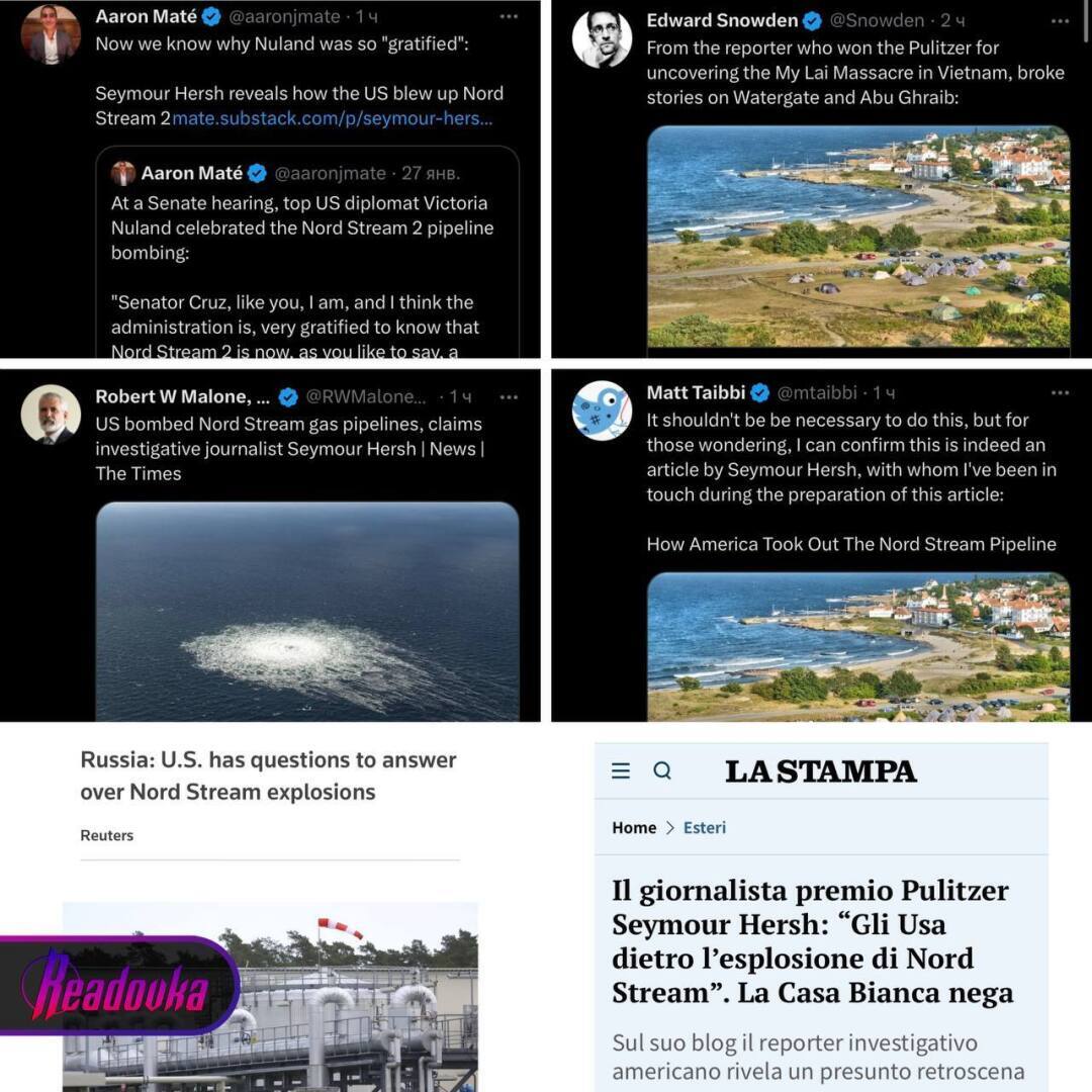 Громкое расследование о причастности США к теракту на «Северном потоке» — реакция иностранных СМИ.