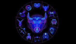 Свежий гороскоп на 08.02.2023год