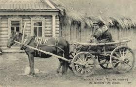 Наказание за измены на Руси, при СССР, в современной России и в современных зарубежных странах