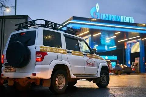 400 000 литров бензина, пожертвованных клиентами АЗС добровольцам LizaAlert
