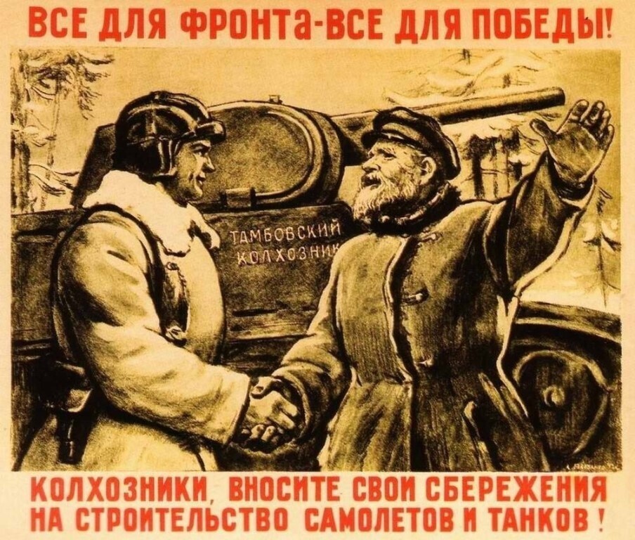 Вставай страна огромная! Почему мы все делаем вид, что ничего не происходит?